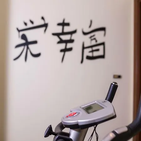 アパート Zen Plovediv *