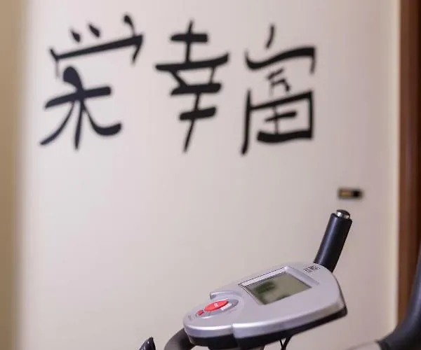 Апартамент Zen Plovediv *